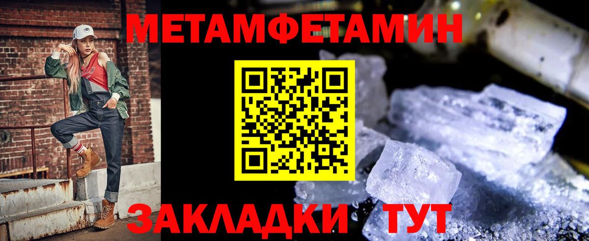 Россия  АМФ VHQ  Вход с VPN 