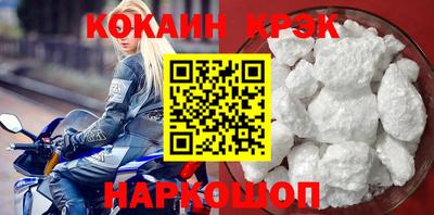 mix Первоуральск