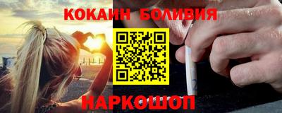 MDMA Пенза