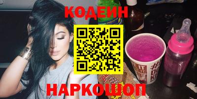 хмурый Партизанск