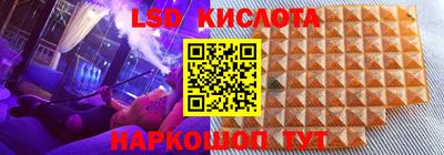 хмурый Партизанск