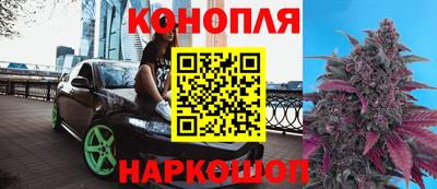mix Первоуральск