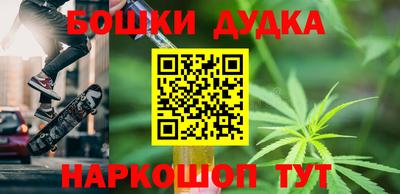 хмурый Партизанск