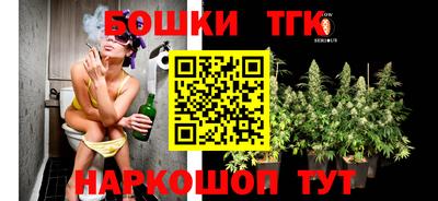 MDMA Пенза