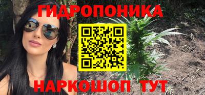 mix Первоуральск