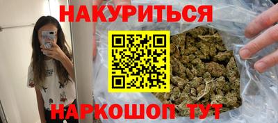 mix Первоуральск