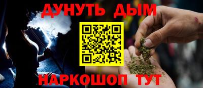 mix Первоуральск