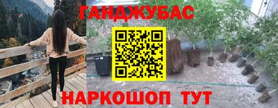 mix Первоуральск