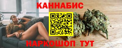 хмурый Партизанск