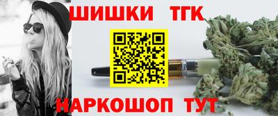 хмурый Партизанск