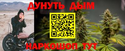 хмурый Партизанск