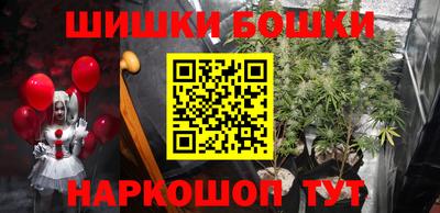 хмурый Партизанск