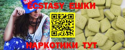 mix Первоуральск