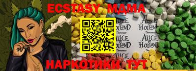 первитин Кулебаки