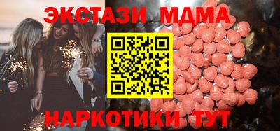 хмурый Партизанск