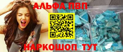 хмурый Партизанск