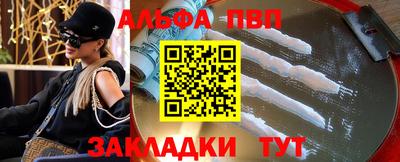 хмурый Партизанск