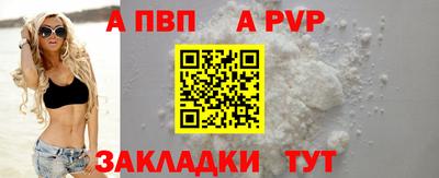 MDMA Пенза
