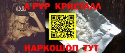 хмурый Партизанск