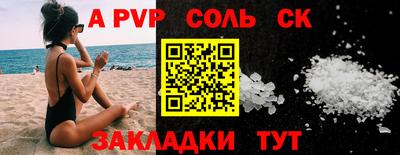 хмурый Партизанск