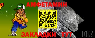 MDMA Пенза