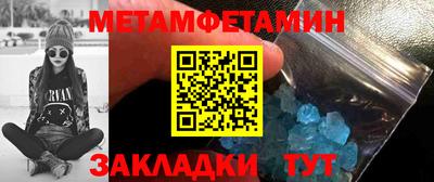 mix Первоуральск