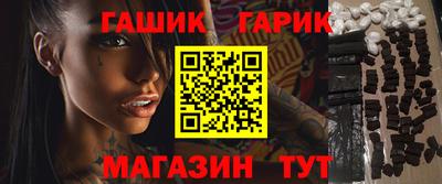 mix Первоуральск
