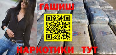 mix Первоуральск