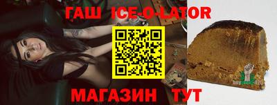 mix Первоуральск