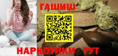 mix Первоуральск