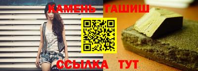 MDMA Пенза