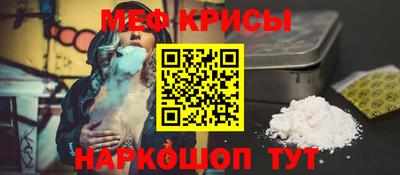MDMA Пенза