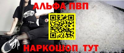 mix Первоуральск