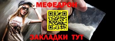 MDMA Пенза