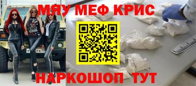 хмурый Партизанск